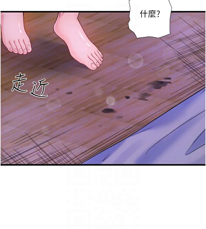 第18話