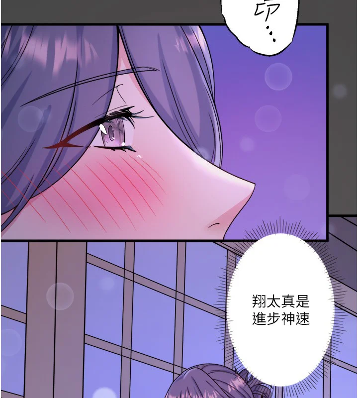 第18話
