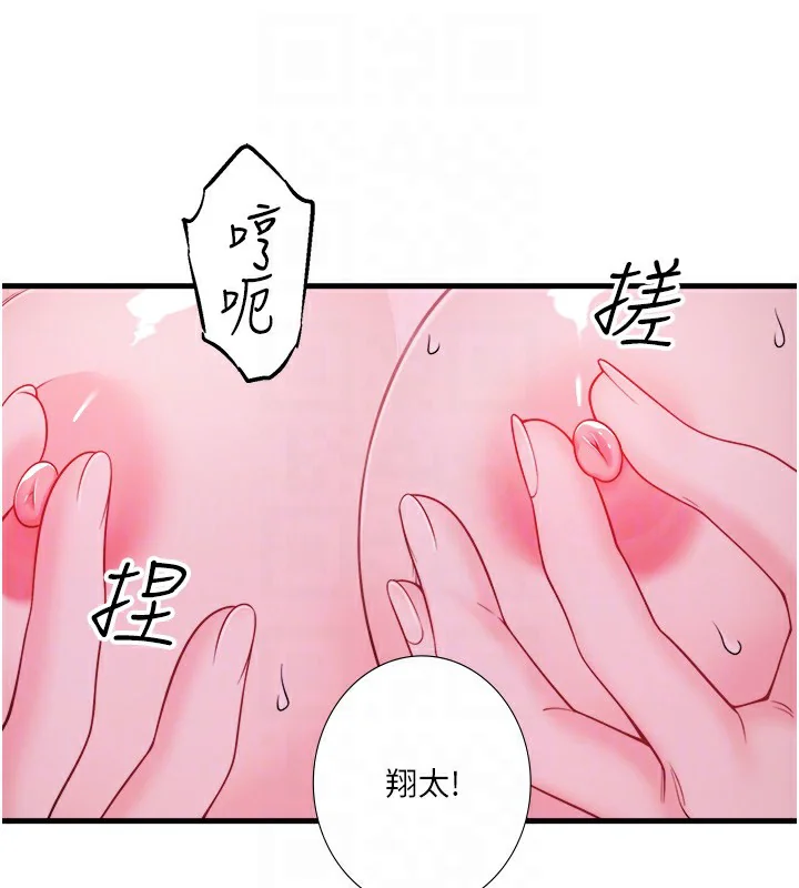 第18話