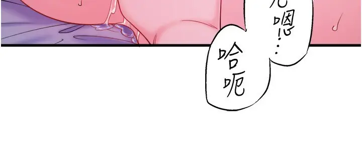 第18話