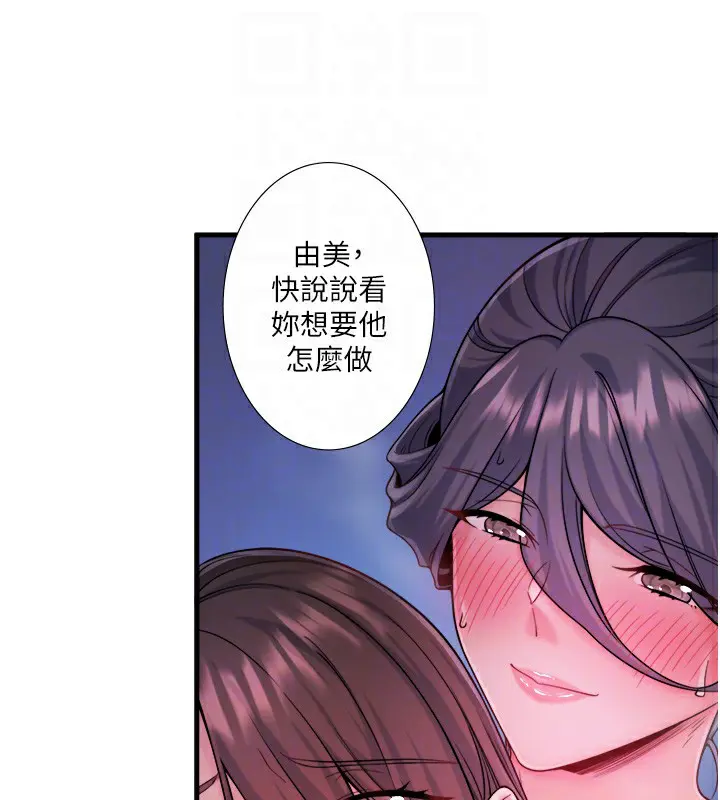 第18話