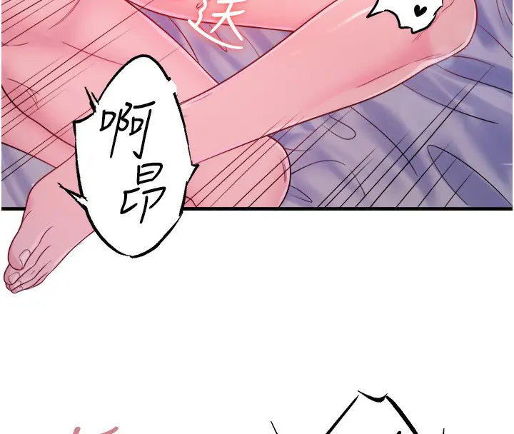 第18話