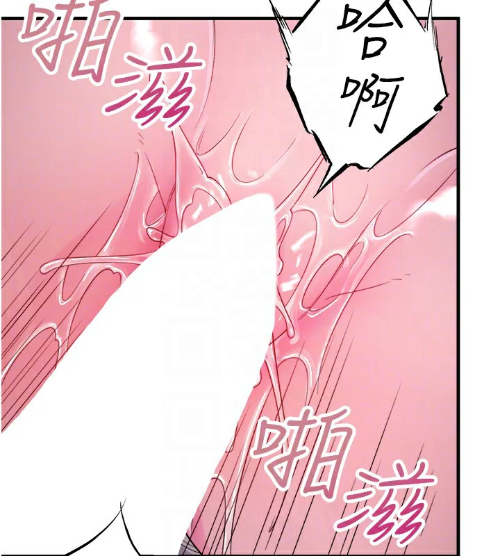 第18話