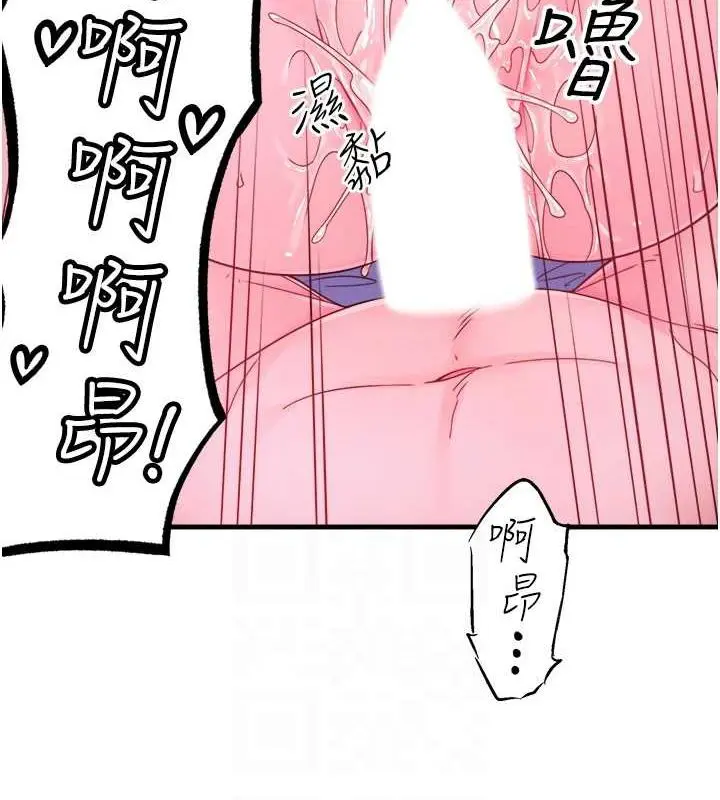 第19話