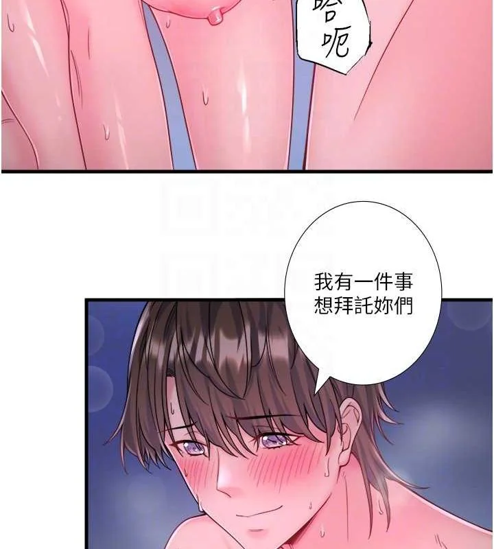 第19話