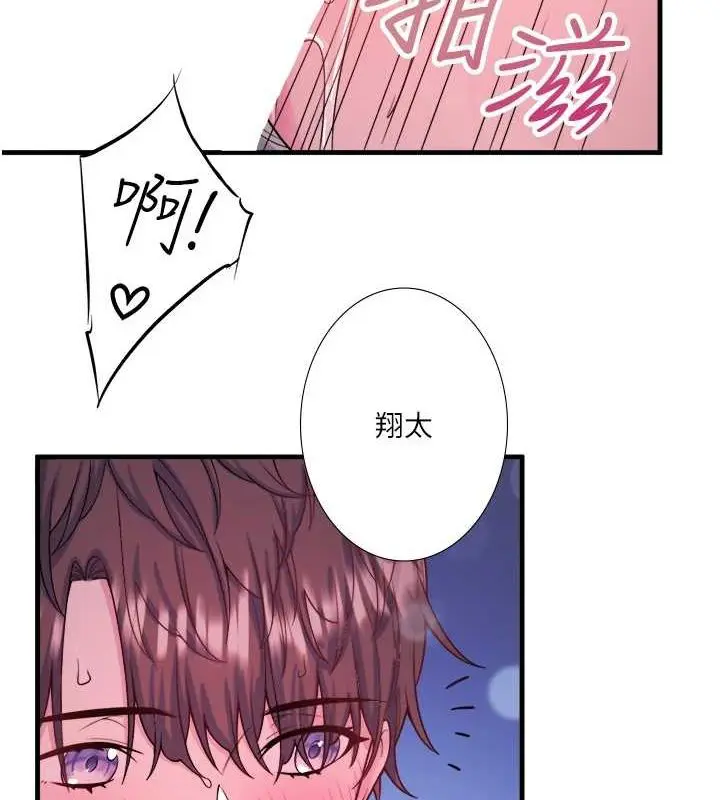 第19話