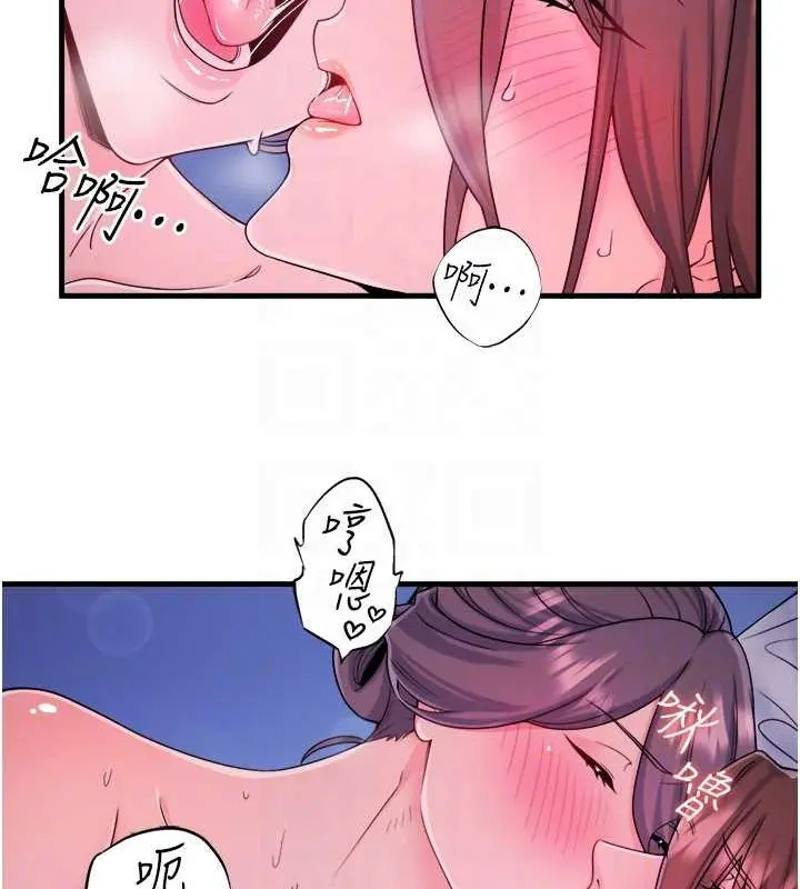 第19話