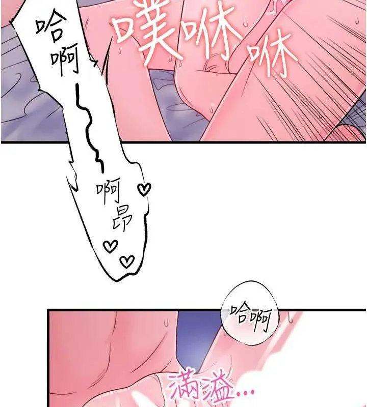 第19話