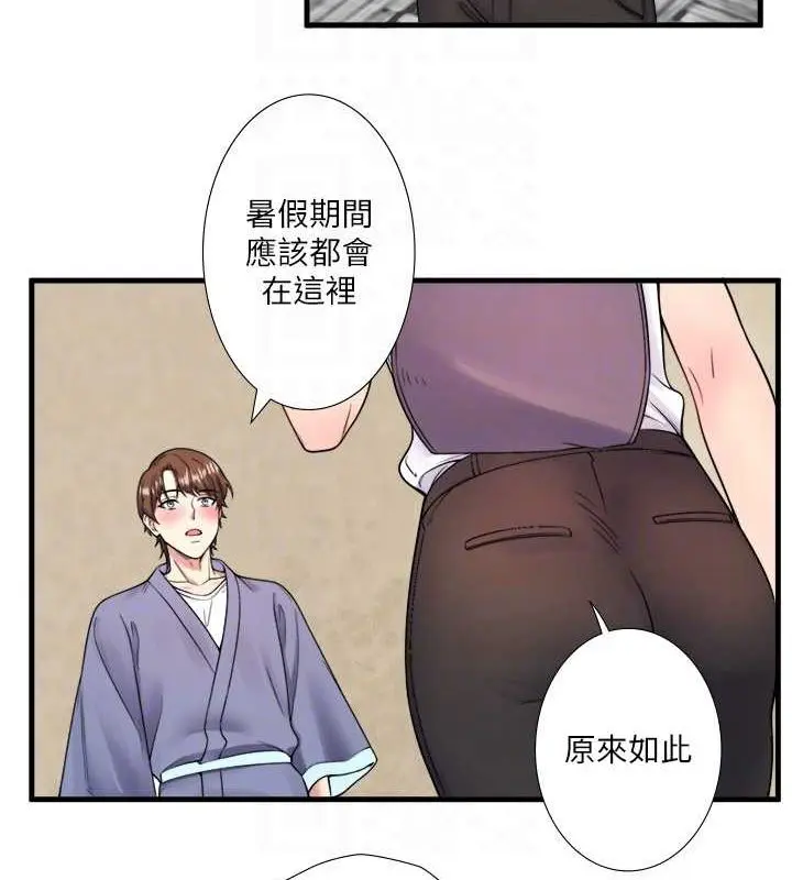 第19話