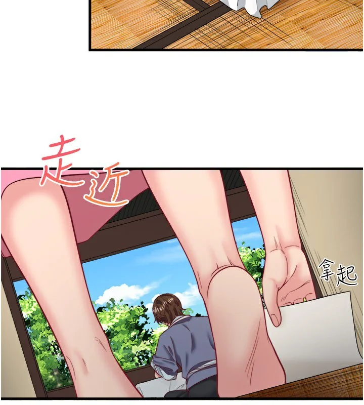 第20話