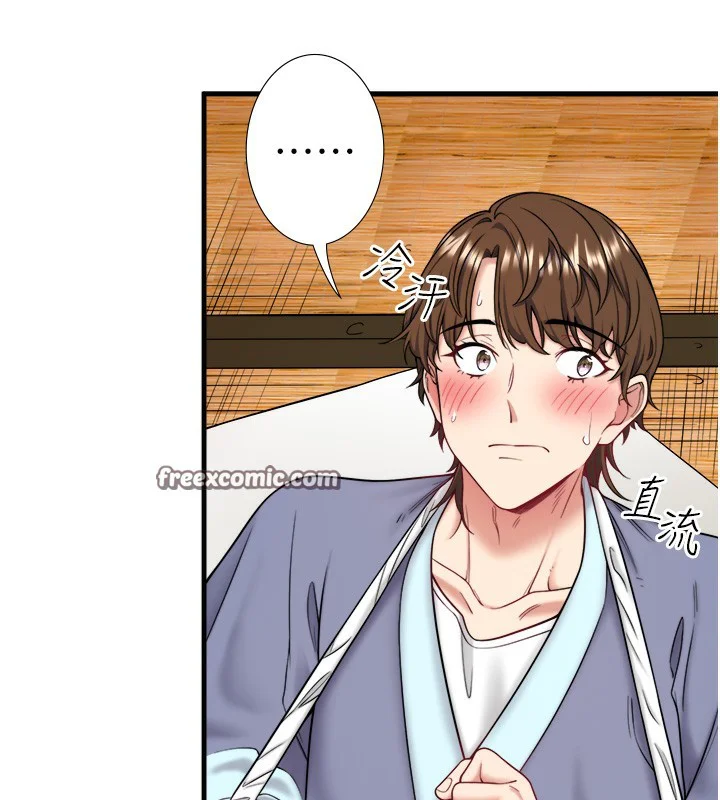 第20話