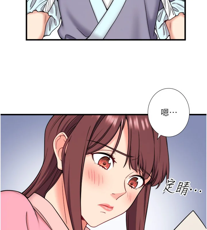 第20話