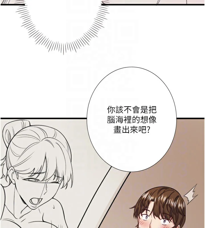第20話