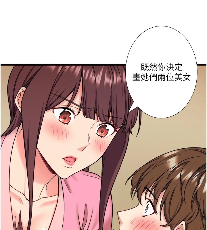 第20話