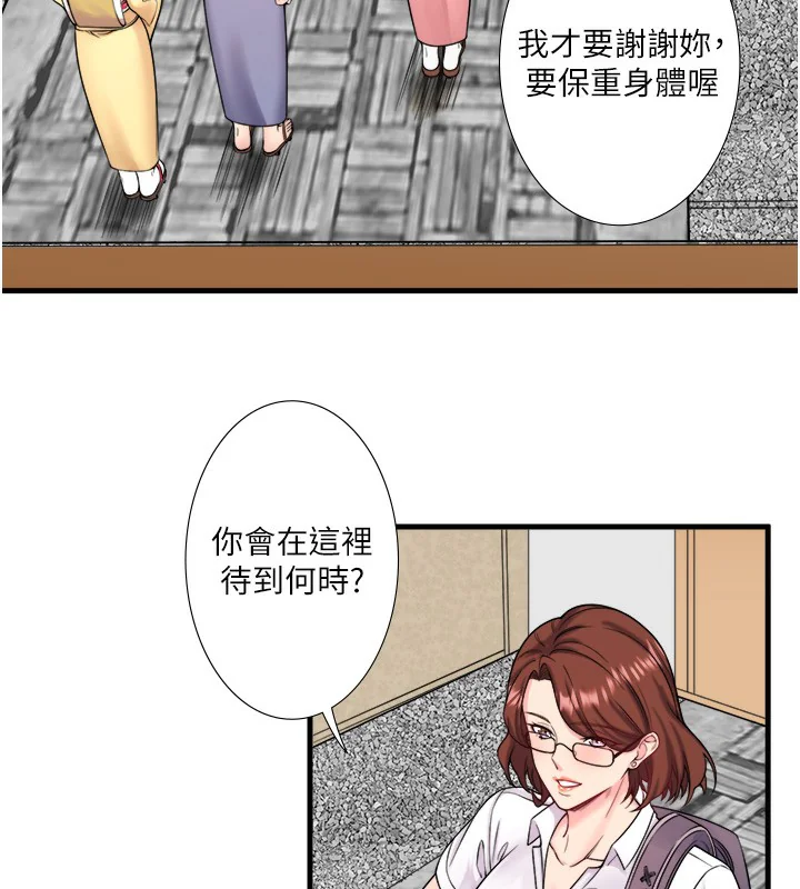 第20話