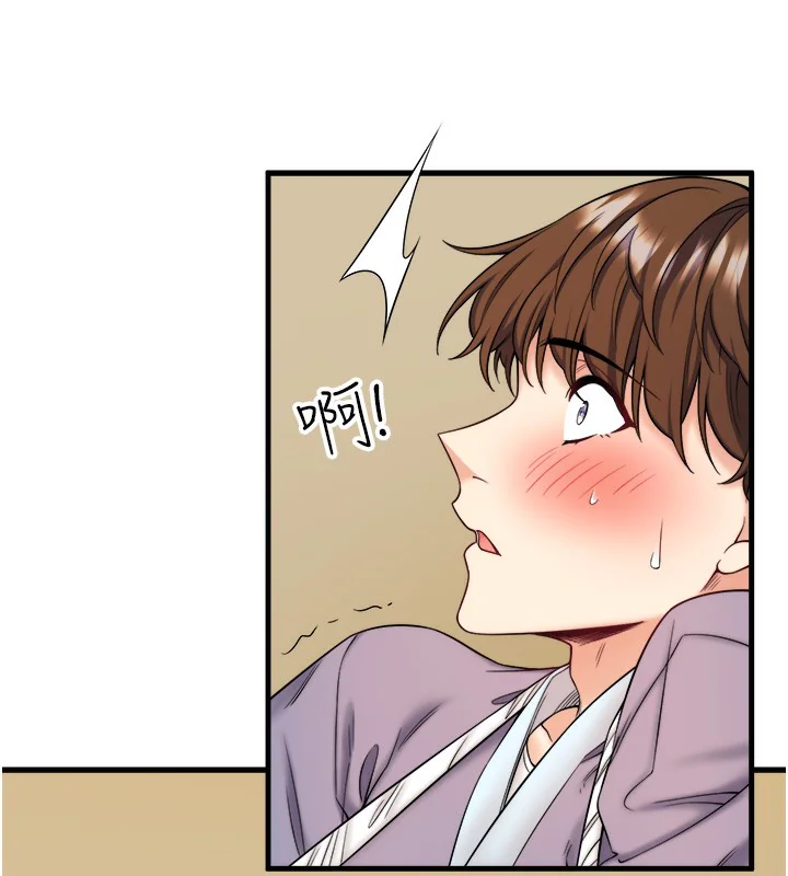 第20話