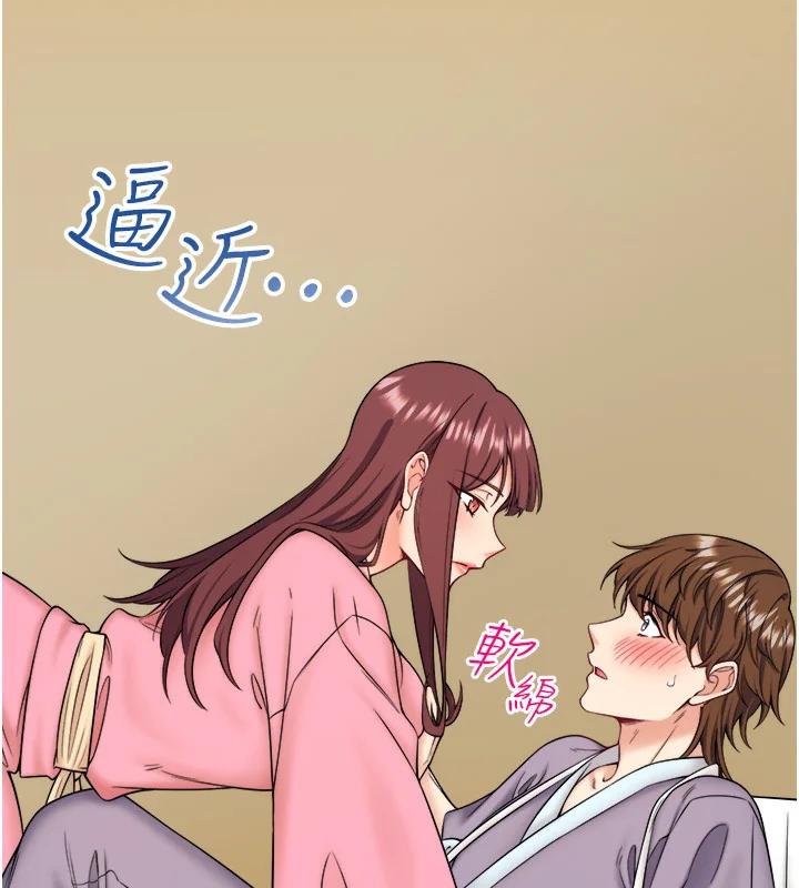第20話