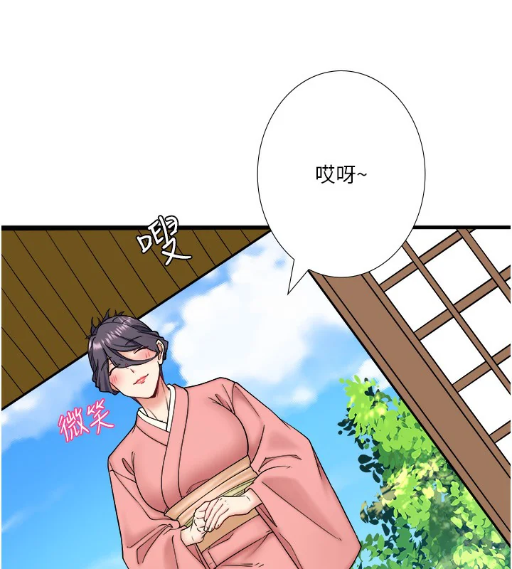 第20話