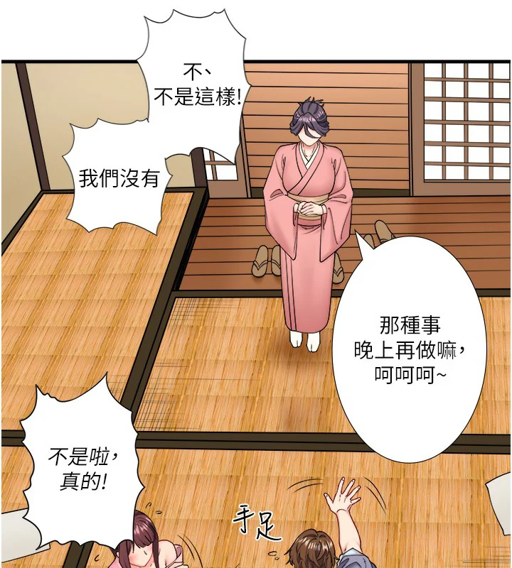 第20話
