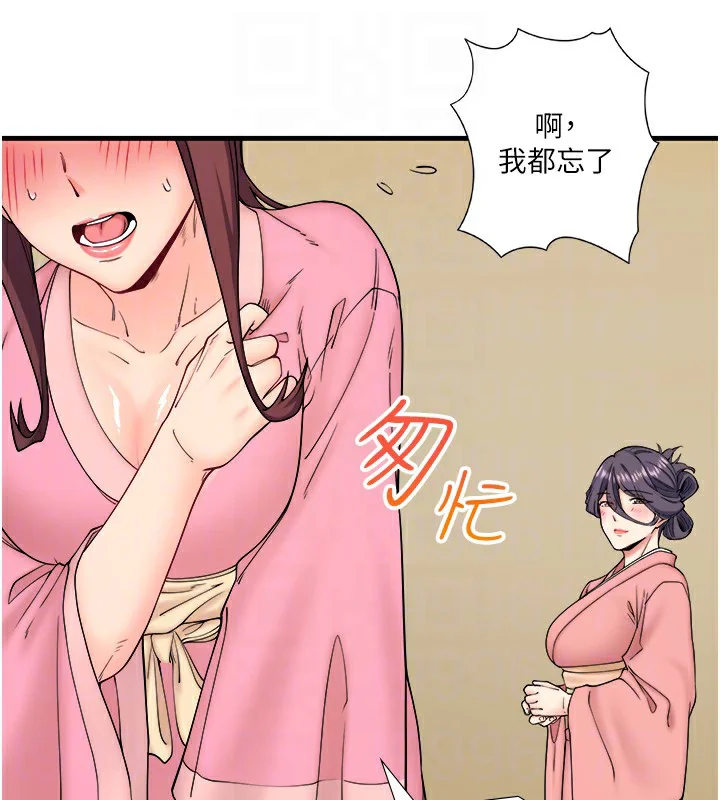 第20話