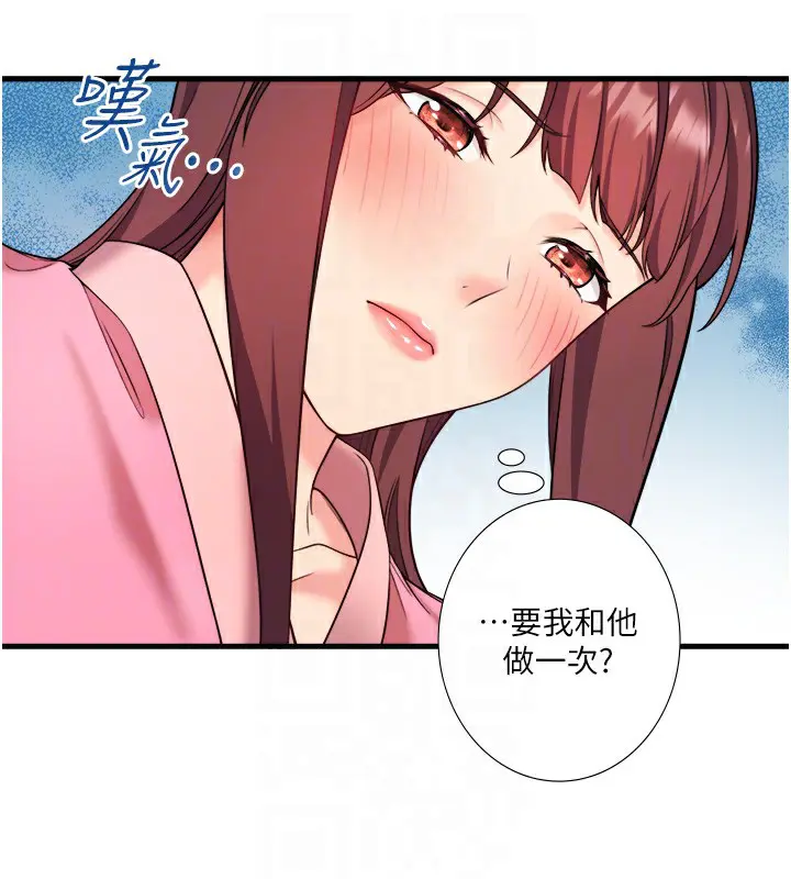 第20話
