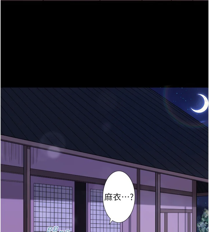 第21話