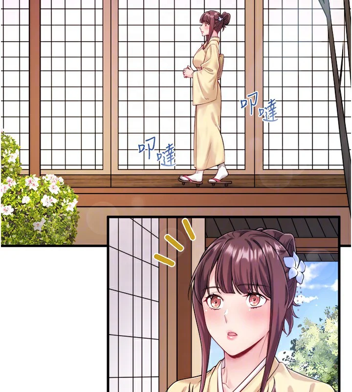 第21話