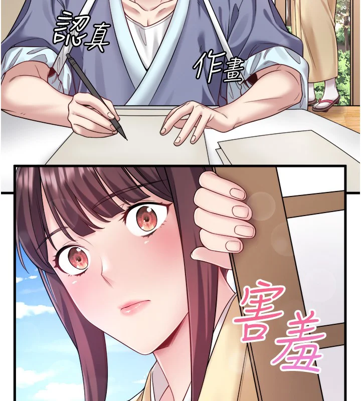 第21話