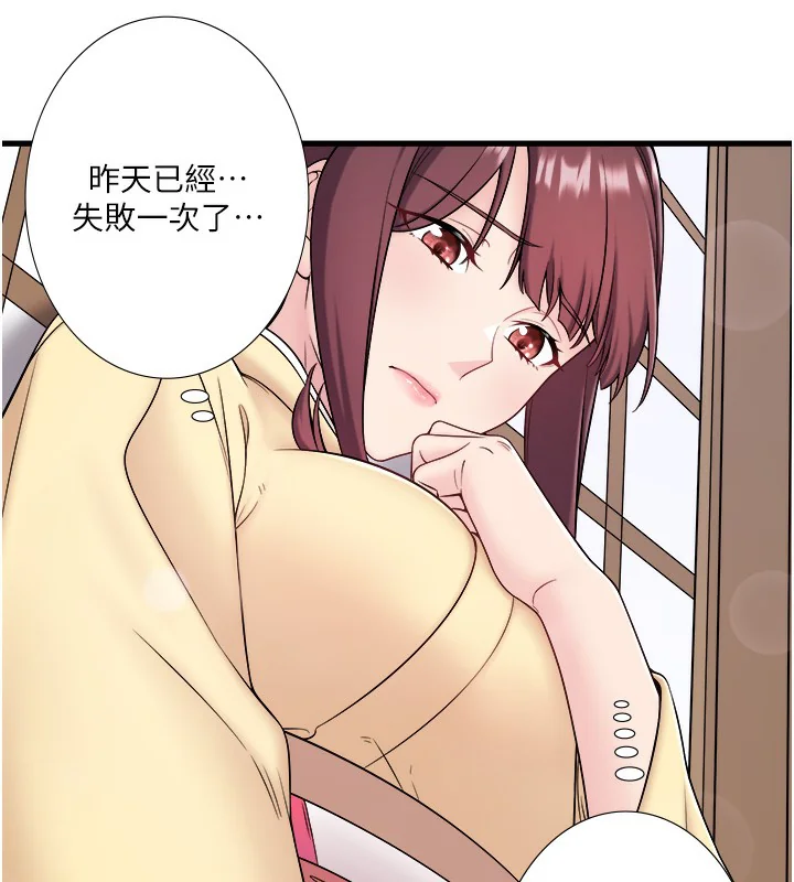 第21話