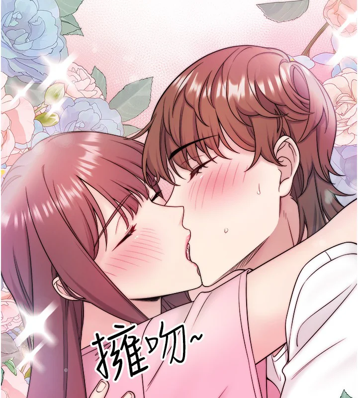 第21話