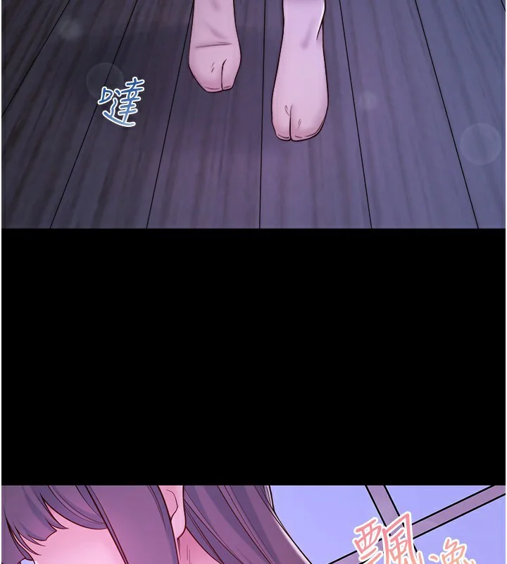 第21話