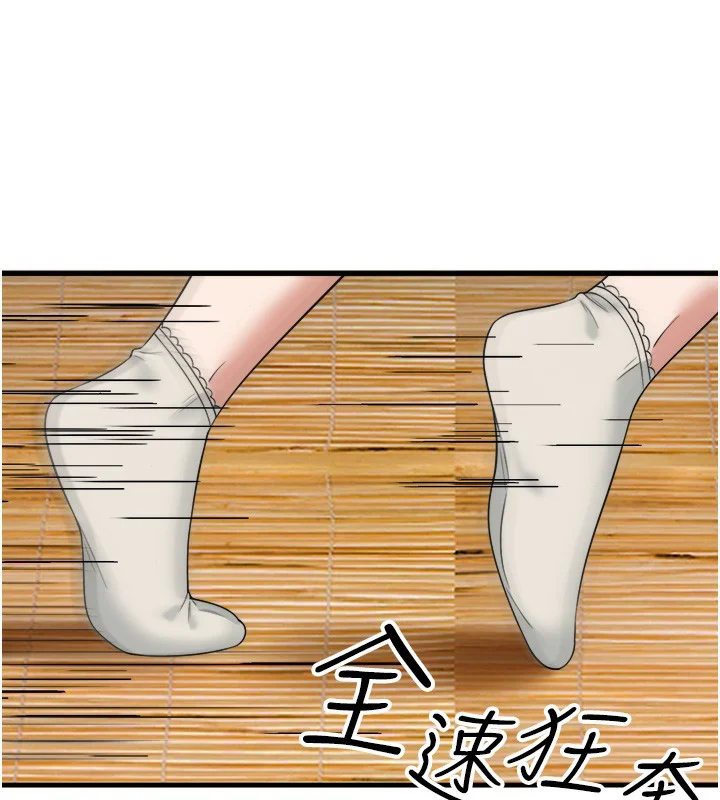 第21話