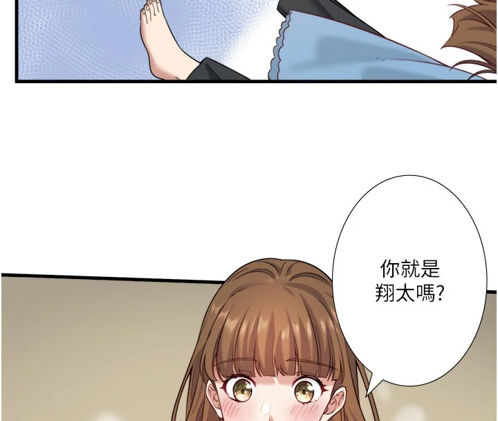 第21話