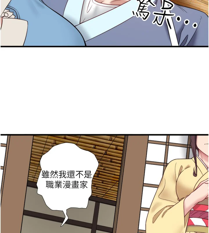 第21話