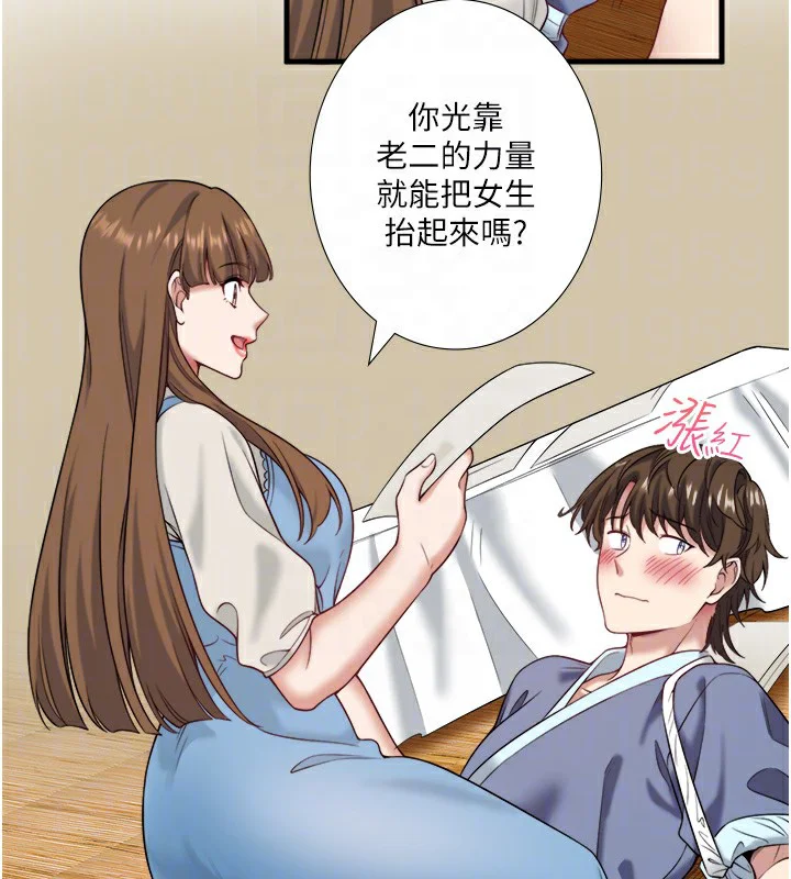 第21話
