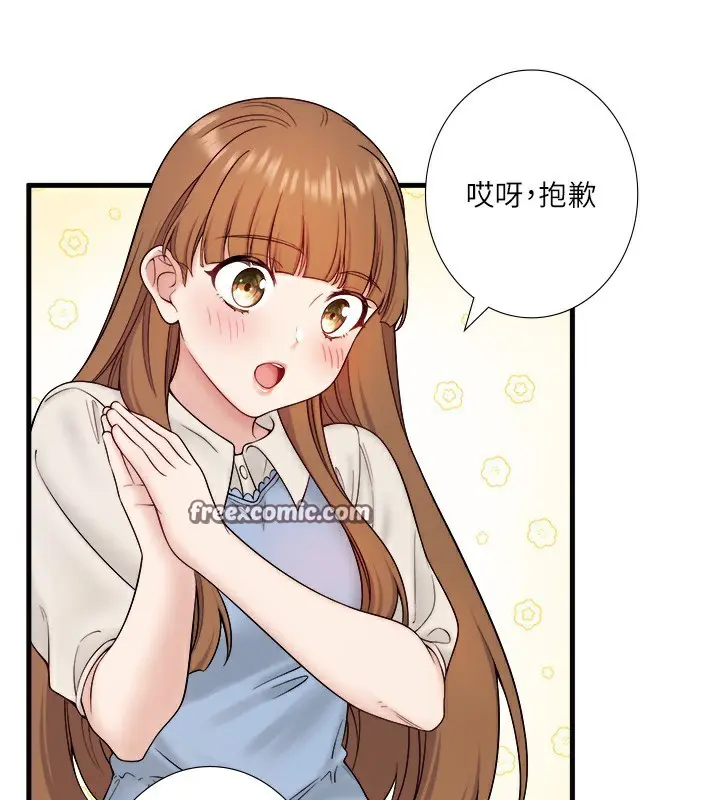 第21話