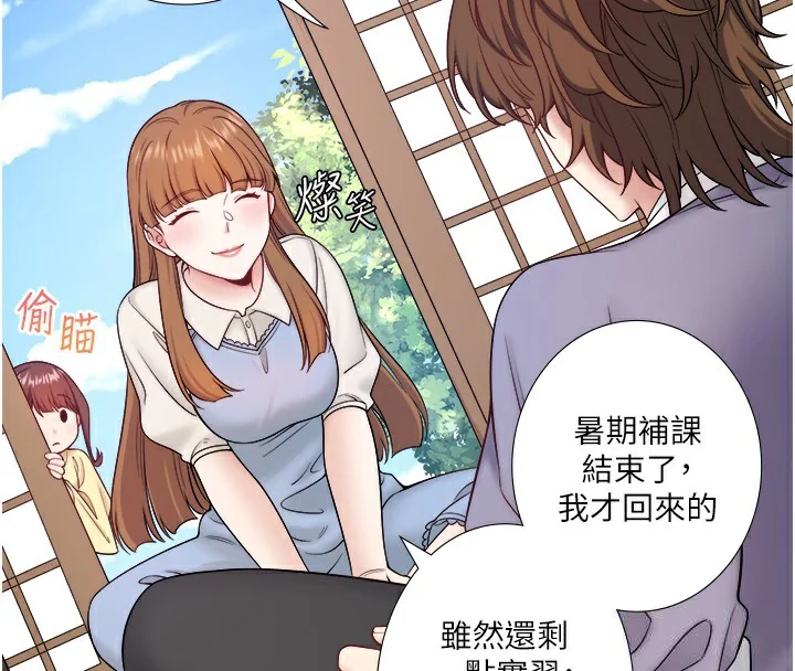 第21話