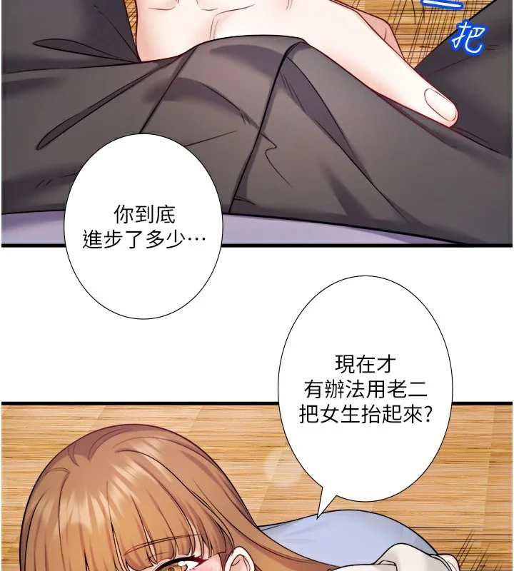第21話