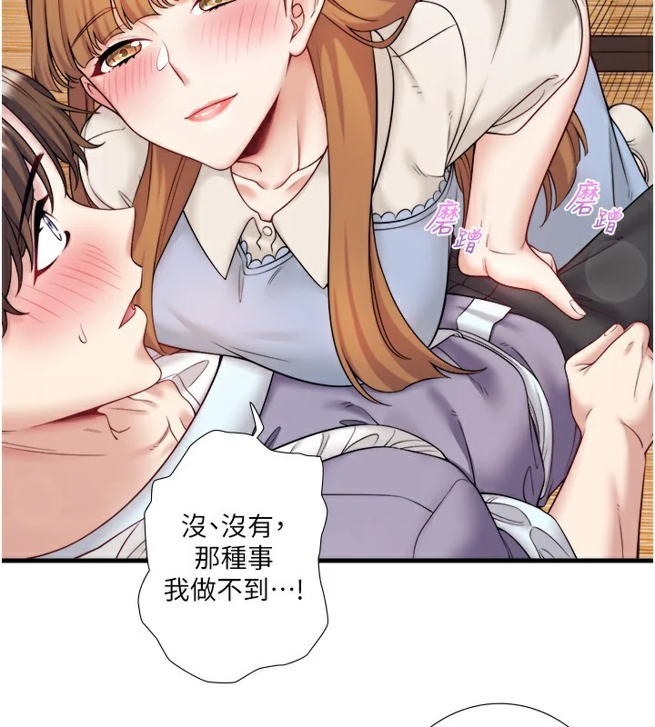 第21話