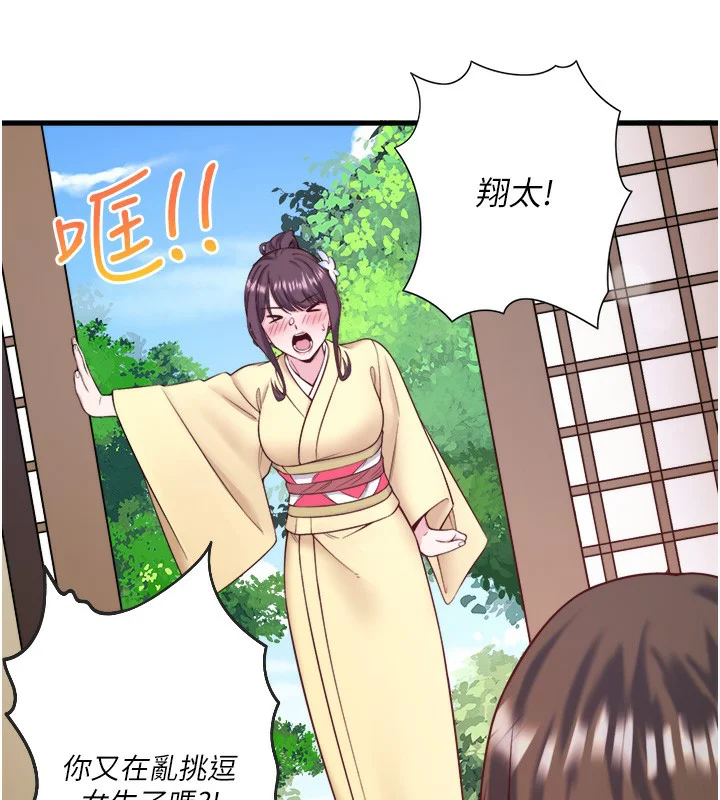 第21話
