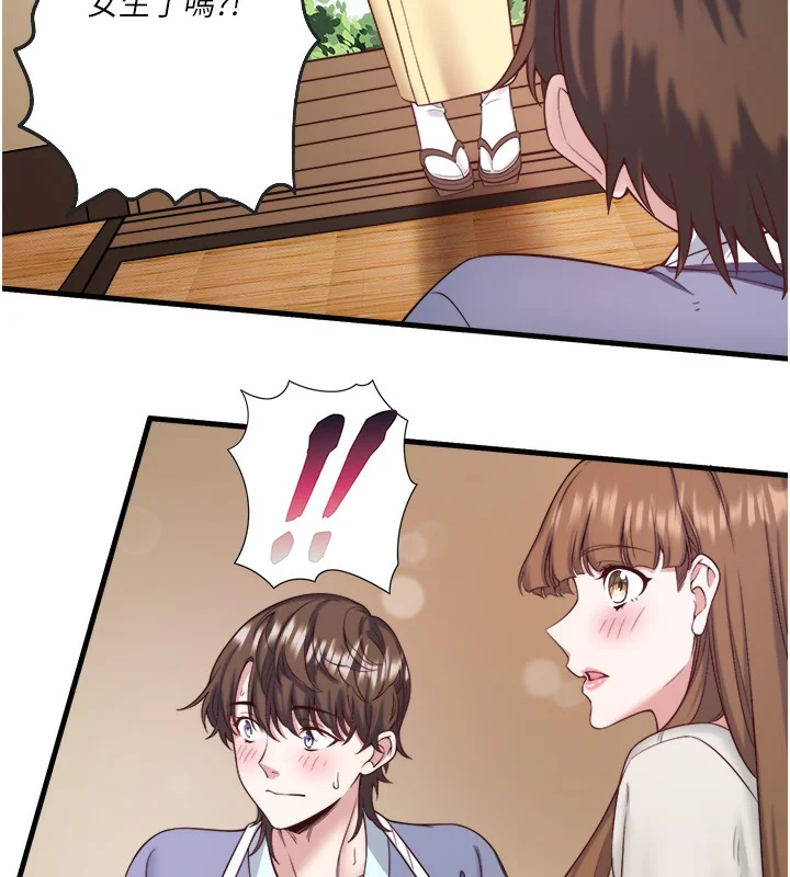 第21話