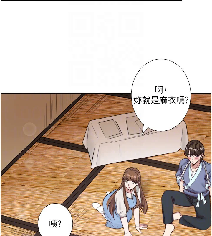 第21話