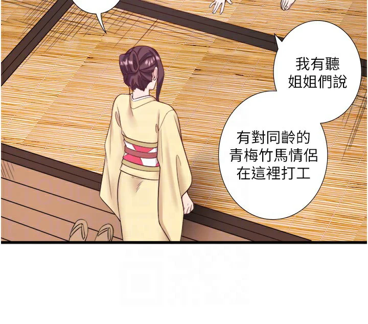 第21話