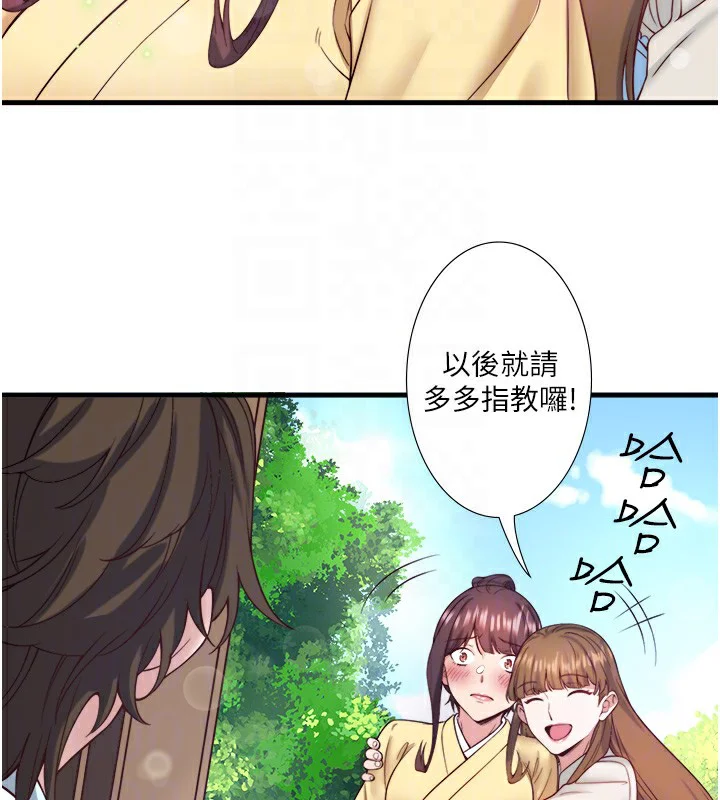 第21話