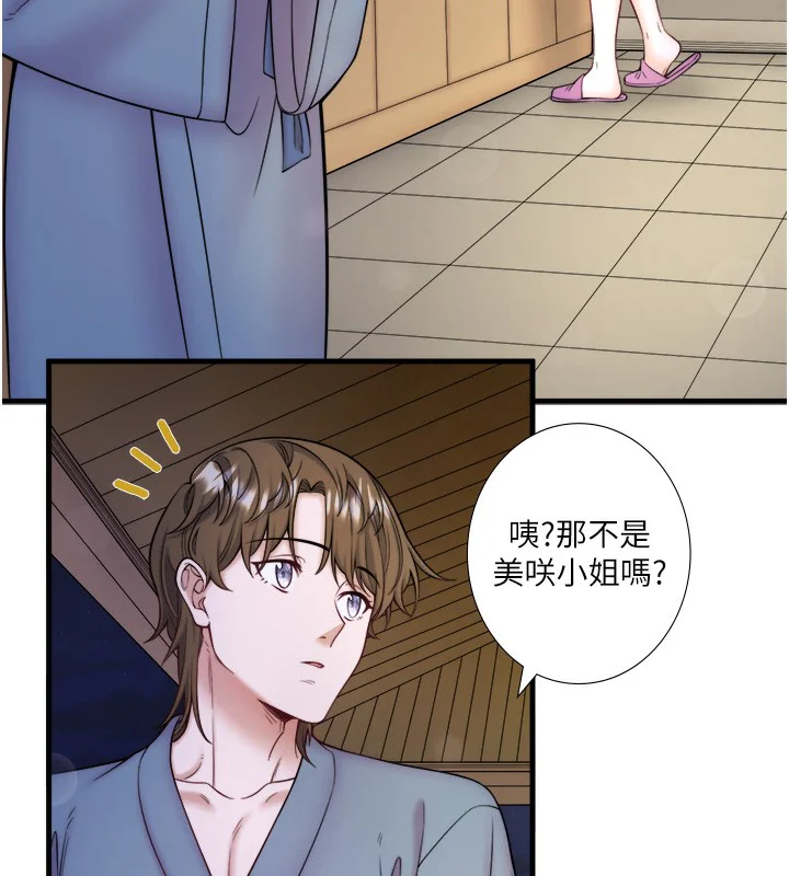 第22話