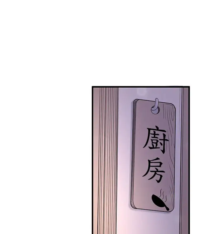 第22話