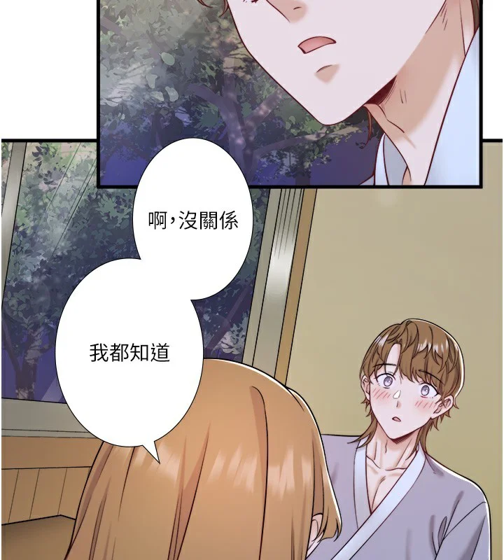 第22話