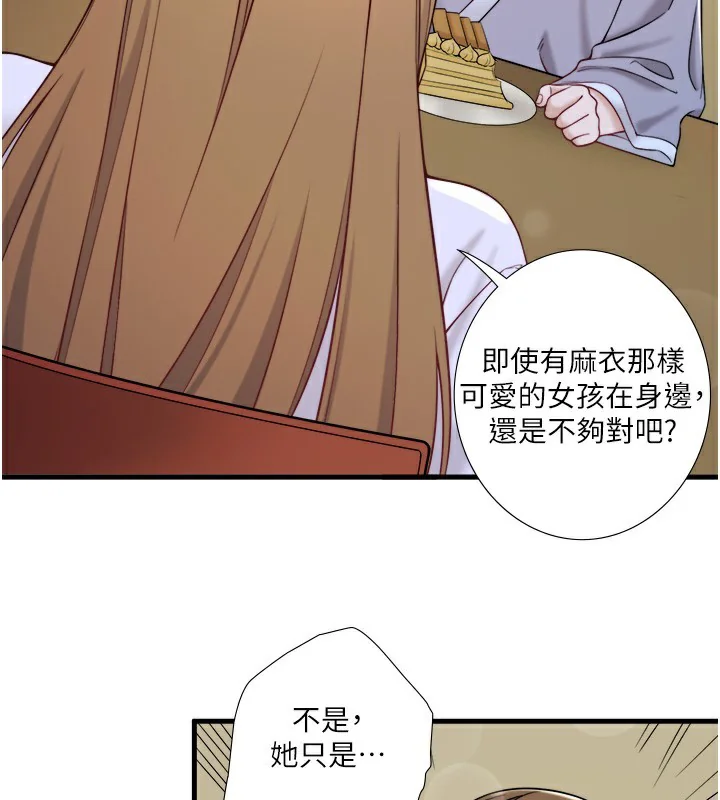 第22話