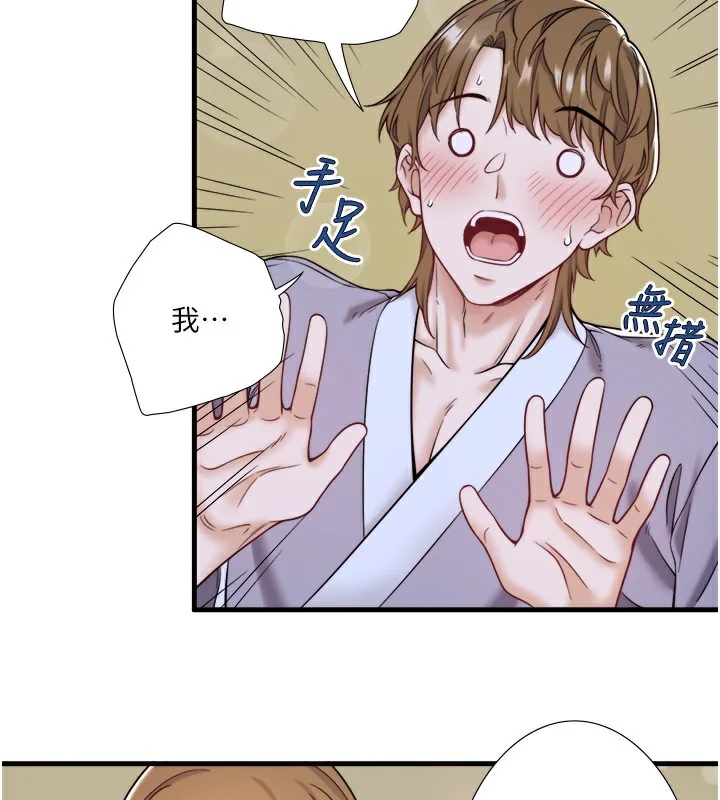 第22話