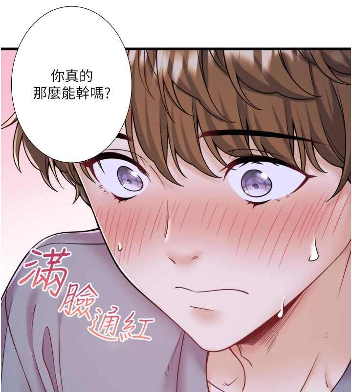 第22話